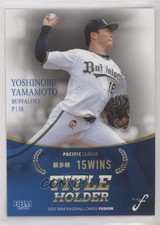 2022 BBM Fusion Title Holder Yoshinobu Yamamoto #TH18