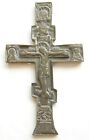 Russian Orthodox Bronze Icon Cross Antique 19Th Century Rare
