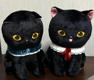 mofusand black kitten Cat BIG Plush Doll Stuffed toy Set of 2 FuRyu 28cm NEW - Picture 1 of 2