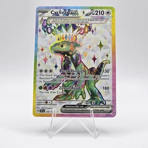 Cyclizar EX - SSP 228/191 - UR NM / Mint SV08: Surging Sparks Single - Picture 1 of 3