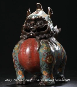 9.4" Antigua Dinastía Cloisonne Esmalte Bronce Dorado Dragón León Quemador de Incienso Censario - Imagen 1 de 9