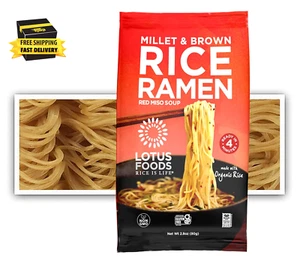 Bio Ramen Miso Suppe Mix - Hirse & Braun - 2,8 Oz ⭐️⭐️⭐️⭐️⭐️ - Bild 1 von 12