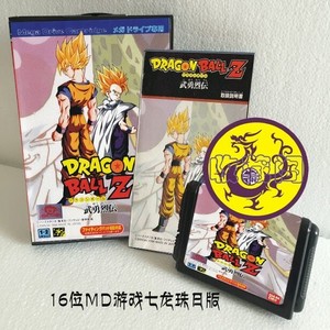 Dragon Ball Z 16 bit MD Game Card Boxed With Manual Sega Mega Drive Genesis