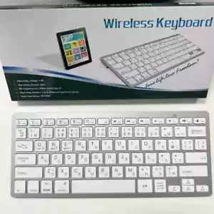 Japanese Language Ultra Thin Lightweight Low Noise Keyboards for Laptop/Computer - Picture 1 of 33