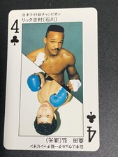 Rick Yoshimura Hiromu Kuwata Lightweight Welterweight Boxing Playing Card Japan