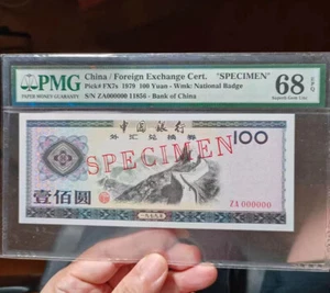 China Foreign Exchange Certificate "Specimen" 1979 100 Yuan PMG 68 EPQ - Picture 1 of 3