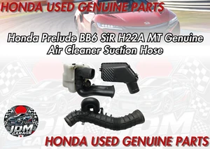 Honda Prelude BB6 SiR H22A MT Genuine Air Cleaner Suction Hose - Picture 1 of 13