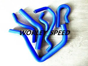 Blue Radiator/Heater Hose For Aftermarket CIVIC Type R DC2 EK4 EK9 B16A B16B - Picture 1 of 11