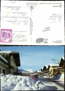 106393,Stumm im Zillertal Hauptplatz Gasthaus - Bild 1 von 1