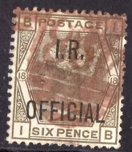 1882 QV 6d GRAUE PLATTE 18 I.R. OFFICIAL SGO6 RARE `BROWN` BARRED CANCEL 498 - Bild 1 von 2