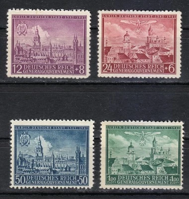 Poland OCCUPATION 1942 MNH Mi 92-95 Sc NB15-NB18 Lublin city & Nazi eagle ** - Image 1 of 2