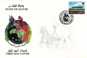 Qatar Primer Día Cubierta 2007 PAEF Federación Ecuestre Panárabe Carrera Caballos FDC - Imagen 1 de 1
