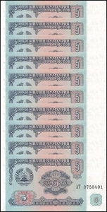 Tajikistan 5 Rubles, 1994, P-2, UNC X 10 PCS - Picture 1 of 2