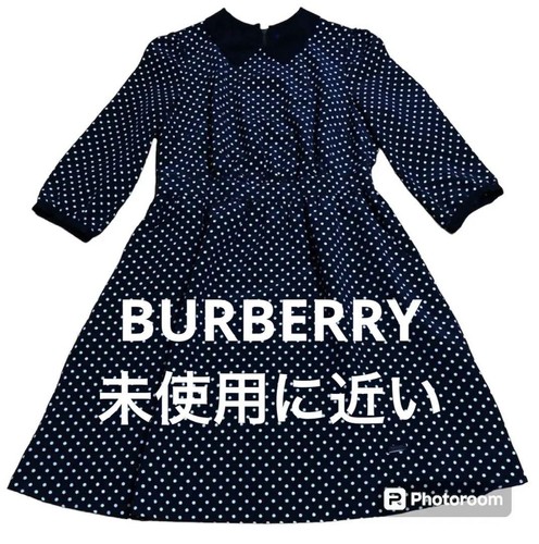Abito Burberry modello a pois donna moda dal Giappone