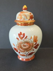 Vintage Japanese porcelain Ginger Jar Orange Flowers And Gold Trim 6.5" (KO) - Picture 1 of 3