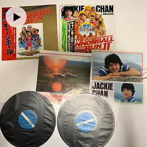 The Cannonball Run 1981 & The Cannonball Run II 1983 Japan Records w/Obi Insert - Picture 1 of 24