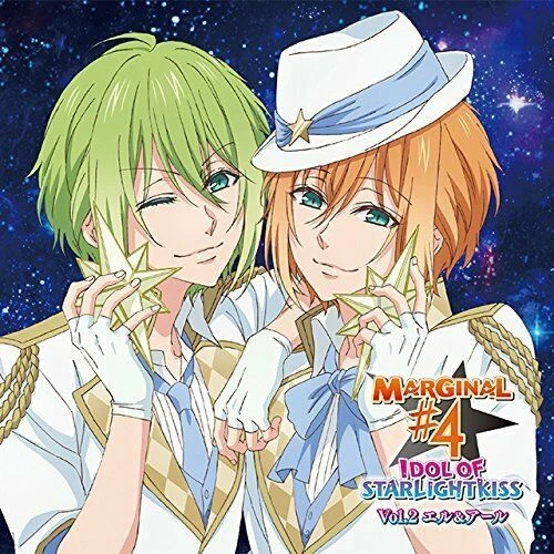 [CD] Kimi no Heart ni KISS wo Todokeru CD IDOL OF STARLIGHT kiss Vol.2 L & R NEW - Image 1 of 1