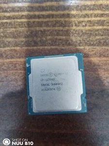 Intel Core i7-11700K Processor (5 GHz, 8 Cores, Socket FCLGA1200) Tray -... - Afbeelding 1 van 1