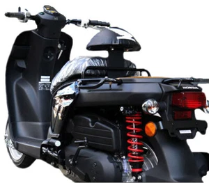 Honda Benly 110 Front Backrest Sissy Bar (2013-2015) - Bild 1 von 2