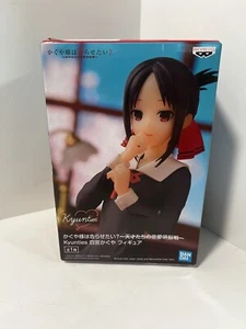 Banpresto Kaguya Sama: Love is War Kyunties Figur Kaguya Shinomiya - Bild 1 von 4
