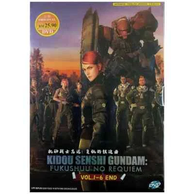 Kidou Senshi Gundam Fukushuu no Requiem Japanese Anime DVD English Dub Free Ship - Image 1 of 4