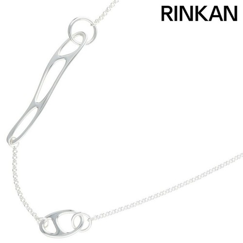 HERMÈS Collana Hermes Chaine d'Ancre PUNK Sheine Dunk argento uomo usata fa599f6f415f4c