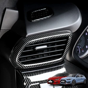 Cubierta de salida de ventilación de aire estilo fibra de carbono para Hyundai Veloster JS 2019-2022 - Imagen 1 de 6