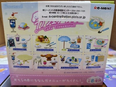Re-Ment Miniatures Dollhouse Sanrio Cinnamoroll Cafe Set SEPARATE ITEMS - Image 1 of 4
