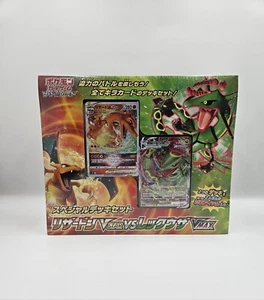Pokemon Japanese Charizard VSTAR vs Rayquaza VMAX Special Deck Set Box - Bild 1 von 7