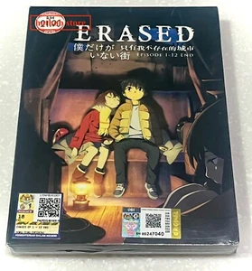 Erased (VOL.1 - 12 End) ~ All Region ~ English Subtitle ~ Brand New ~ Anime DVD - Picture 1 of 4