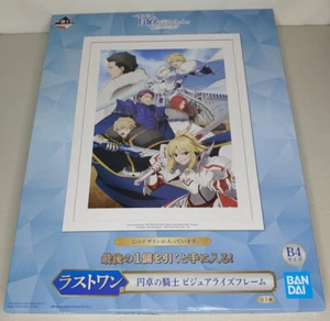 Fate Grand Order Acrylic Stand Knights of the Round Table B4 size LARGE - Bild 1 von 2