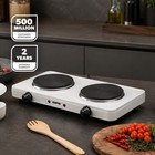 GEEPAS Hot Plate Electric Cooker Double Portable Powerful Table Top Hob 2000 W
