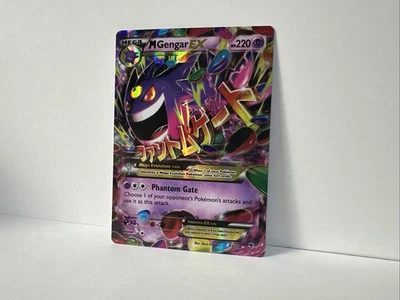M Gengar EX 35/119 Ultra Rare Holo - Pokemon XY - Phantom Forces NM Minty - Image 1 of 4