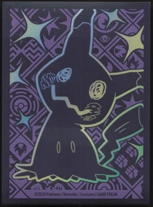 Pokémon Sleeves Pokémon x65 Mimiqui ETB Déstinées de Paldea - Picture 1 of 1