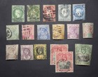 ST HELENA Used Collection - Mostly Good, Some Small Faults 