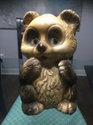 Vintage Silvestri Bros Corp Chalkware Piggy Bank Brown Teddy Bear Big Eyes 12”
