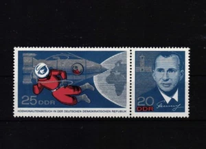 Sellos RDA nuevos de 1965 Michel 1138-1140 impresión W158 - Imagen 1 de 1