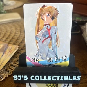 Goddess Story NS12 Doujin Holo CR Karte 16 - Evangelion Eva Asuka - Bild 1 von 2