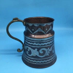 Vintage HANDMADE  Copper/Brass/Solder Water/Tea Pitcher ''ORNATE'' Greece - Picture 1 of 9