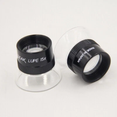 Original PEAK 1962-15x Scale Loupe 15X Portable Magnifier Eyepiece Without Scale - Image 1 of 3