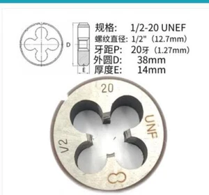 1 pieza troqueles HSS para mano derecha 1/2"-20UNF roscado 1/2-20UNF - Imagen 1 de 1