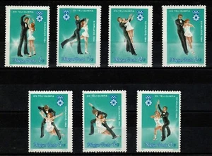 HUNGARY-1983. Cpl.Set - Winter Olympics, Sarajevo MNH!! Mi: 3652-3658. - Picture 1 of 1