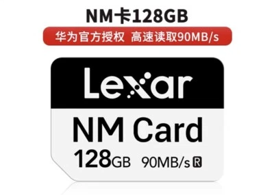 Lexar NM Card Memory card 128GB 256GB 512GB for Huawei Mate40 50 60 Pro P60 X3X5 - Image 1 of 4
