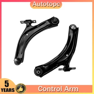 Pair Front Lower Control Arms Fits Nissan 2008-2013 Rogue/2014-2015 Rogue Select - Picture 1 of 13