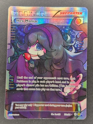 Pokemon TCG 2017 Hex Maniac 75a/98 Alternate Art Full Art Trainer Supporter MP - Image 1 of 2