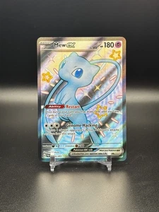 Pokémon Paldean Fates #216 2024 nuevo ex brillante ultra raro arte completo - casi nuevo - Imagen 1 de 2