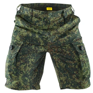 Taktische Cargo Shorts Herren - Militär-Outdoor Tarnmuster, Atmungsaktiv (S-XXL) - Bild 1 von 33