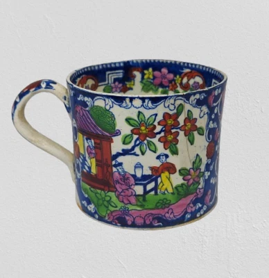 19th Century Antique English Opaque China Cup W/Makers Mark P & A - Image 1 of 4