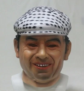 Full Head Del Boy Mask Rodney Fancy Dress TV 1980's Mens Derek Trotter Fools - Picture 1 of 6