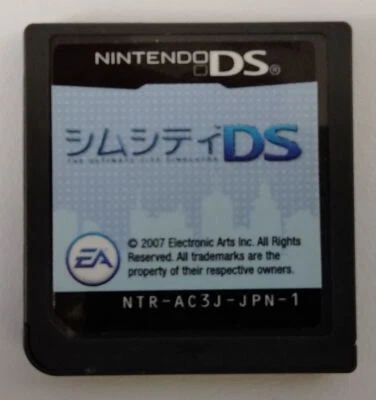 Nintendo DS SimCity DS Japan Cartridge Only 2084 SP - Image 1 of 2